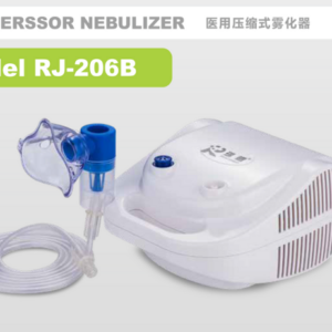 COMPERSSOR NEBULIZER - Model RJ-206B