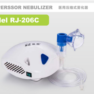 COMPERSSOR NEBULIZER - Model RJ-206C