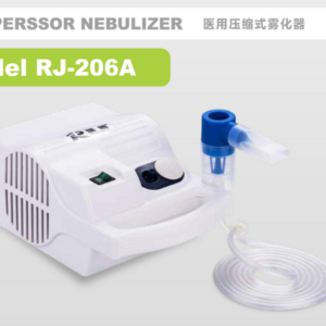 COMPERSSOR NEBULIZER - Model RJ-206A