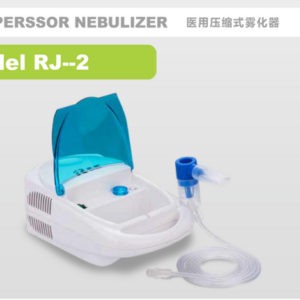 COMPERSSOR NEBULIZER - Model RJ -- 2