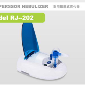 COMPERSSOR NEBULIZER - Model RJ -- 202