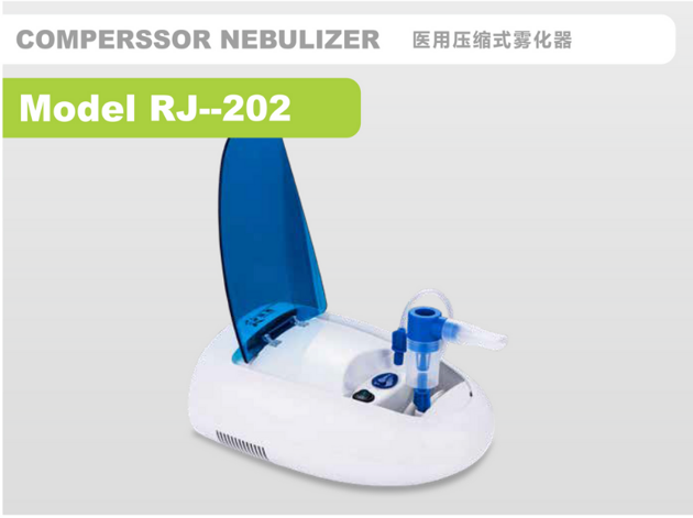 COMPERSSOR NEBULIZER - Model RJ -- 202