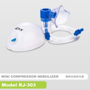 MINI COMPRESSOR NEBULIZER - Model RJ-303