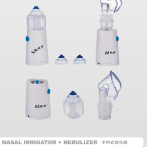 NASAL IRRIGATOR+ NEBULIZER - Model RJ-302